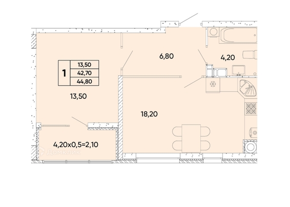 
  Продается 1-комн. квартира 43 м². Фото 8.