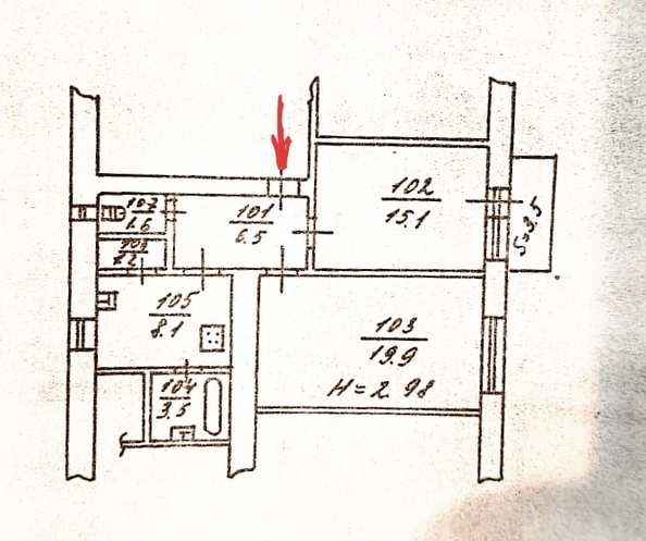 
  Продается 2-комн. квартира 56 м². Фото 28.