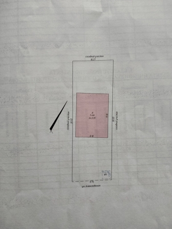 
  Продается дом 80.2 м². Фото 13.