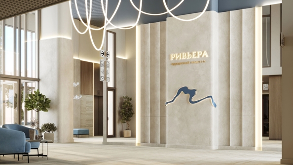 
  Продается 1-комн. квартира 36.22 м², в  Курортный квартал Ривьера, I оч. Фото 16.