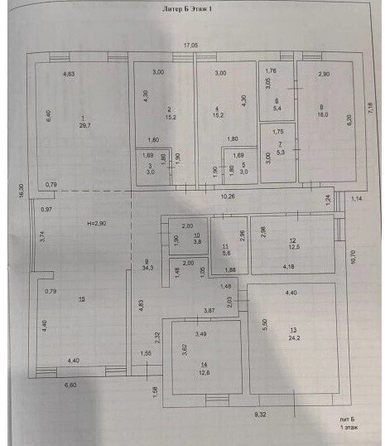 
  Продается дом 227 м². Фото 50.