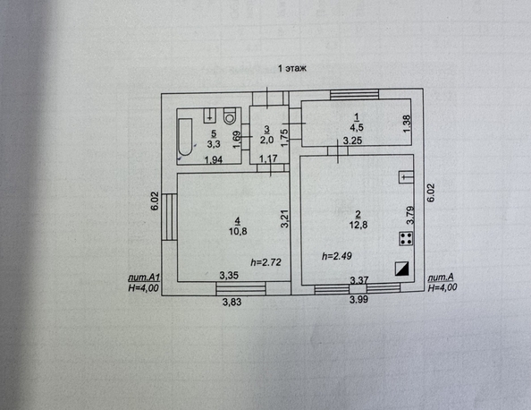 
  Продается дом 71.5 м². Фото 13.