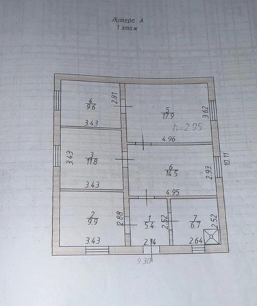 
  Продается дом 80 м². Фото 27.
