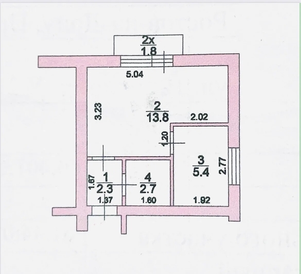 
  Продается 1-комн. квартира 24.2 м². Фото 12.