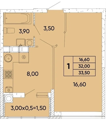 
  Продается 1-комн. квартира 32.7 м². Фото 15.