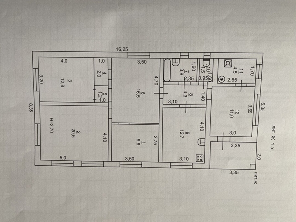 
  Продается дом 100.7 м². Фото 18.