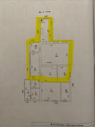 
  Продается дом 52 м². Фото 15.