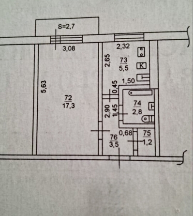 
  Продается 1-комн. квартира 32 м². Фото 6.
