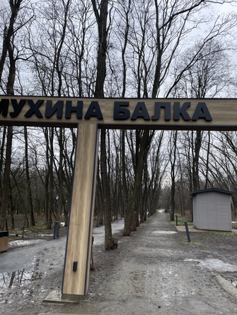 
  Продается 3-комн. квартира 69 м². Фото 27.