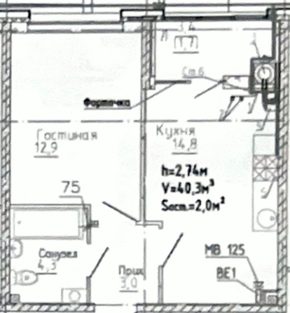 
  Продается 1-комн. квартира 43 м². Фото 16.