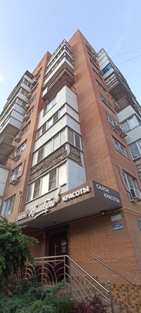 
  Продается 1-комн. квартира 48.8 м². Фото 8.