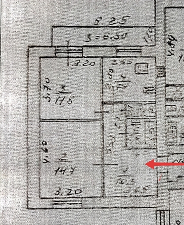 
  Продается 2-комн. квартира 48 м². Фото 21.