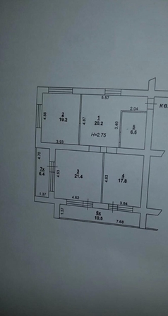 
  Продается 2-комн. квартира 102 м². Фото 9.