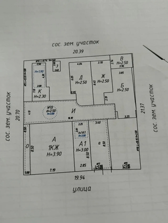 
  Продается дом 65 м². Фото 12.
