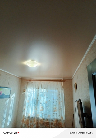 
  Продается 4-комн. квартира 67.3 м². Фото 5.