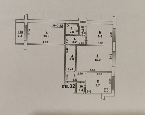 
  Продается 3-комн. квартира 65.7 м². Фото 16.