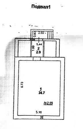 
  Продается дом 163.7 м². Фото 23.