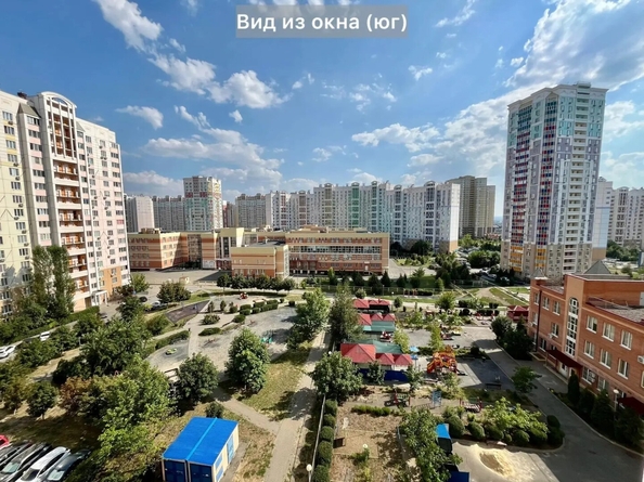 
  Продается 2-комн. квартира 55 м². Фото 19.