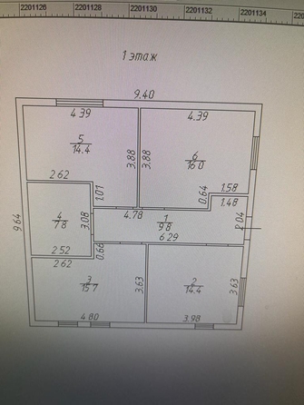 
  Продается дом 160 м². Фото 24.