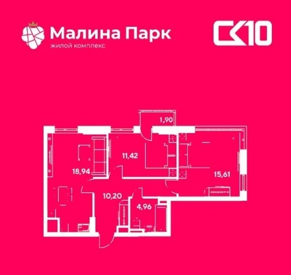 
  Сдается 3-комн. квартира 60 м². Фото 17.