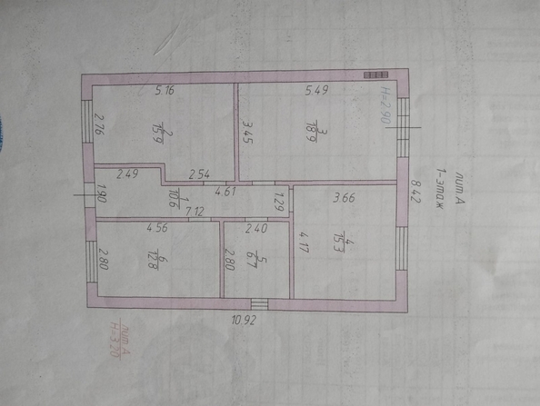 
  Продается дом 80.2 м². Фото 19.