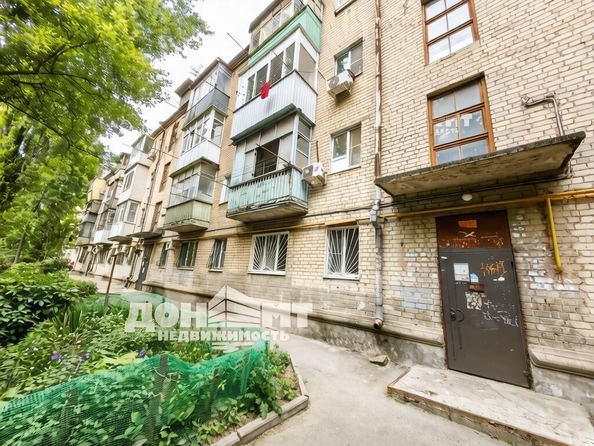 
  Продается 2-комн. квартира 42 м². Фото 5.