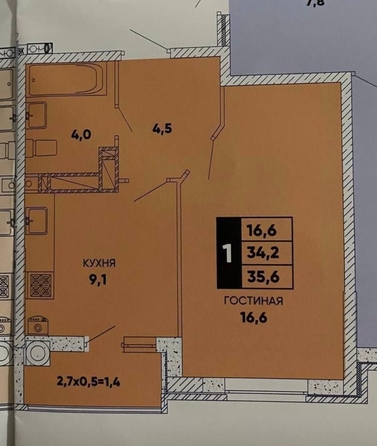 
  Продается 1-комн. квартира 35.6 м². Фото 11.