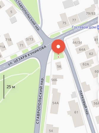 
  Продается земельный участок 1.5 сотка. Фото 1.