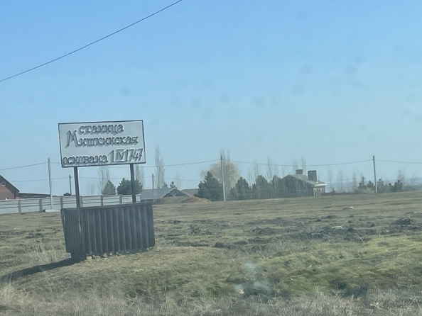 
  Продается земельный участок 14.25 соток. Фото 1.