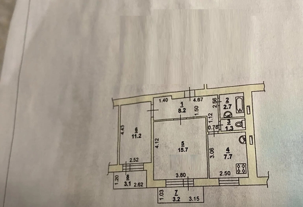 
  Продается 2-комн. квартира 46.8 м². Фото 19.