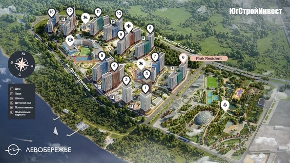 
   Продам 3-комнатную, 78.8 м², Левобережье, литер 6

. Фото 2.