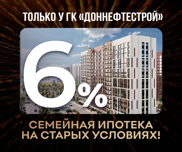 
   Продам 2-комнатную, 58 м², Флора, литера 1.3

. Фото 1.