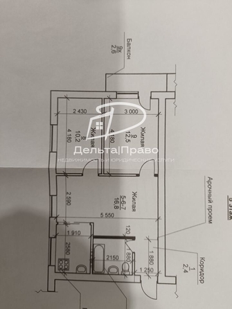 
   Продам 3-комнатную, 52 м², Абаканская ул, 20

. Фото 1.