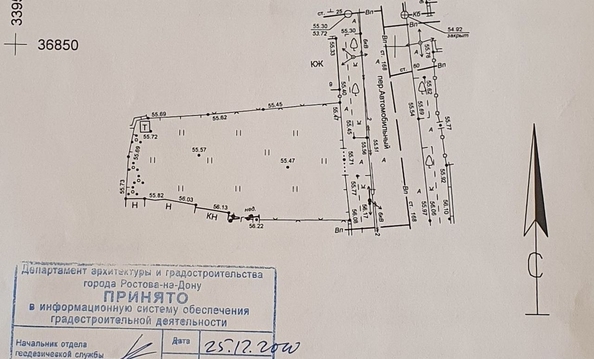 
  Продам  участок ИЖС, 4 соток, Ростов-на-Дону

. Фото 2.