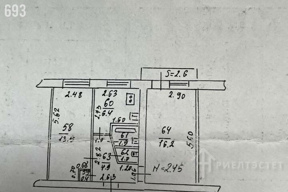 
   Продам 2-комнатную, 46 м², 

. Фото 1.