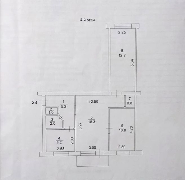 
   Продам 3-комнатную, 56 м², Дзержинского ул, 183

. Фото 10.