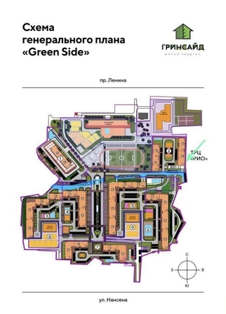 
   Продам 1-комнатную, 36.9 м², Нансена ул, 109

. Фото 4.