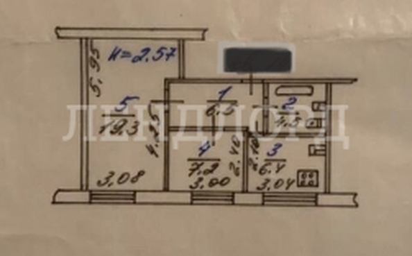 
   Продам 2-комнатную, 43.9 м², Андрея Сладкова ул, 87

. Фото 1.