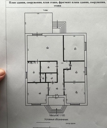 
   Продам дом, 150 м², Ростов-на-Дону

. Фото 1.