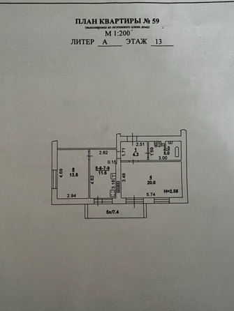 
   Продам 2-комнатную, 58.4 м², Капустина ул, 18/1

. Фото 25.