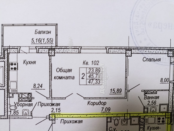 
   Продам 2-комнатную, 48 м², Батуринская ул, 167 к 16

. Фото 1.