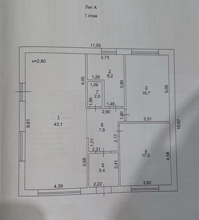 
   Продам дом, 106 м², Дорожный

. Фото 17.