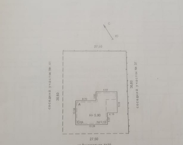 
   Продам дом, 270 м², Усть-Донецкий

. Фото 8.