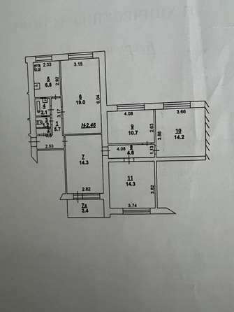 
   Продам 3-комнатную, 95 м², Ларина ул, 17

. Фото 13.