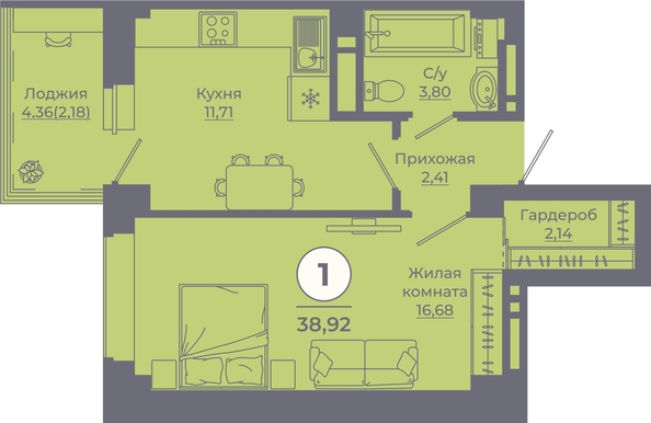 
   Продам 1-комнатную, 38.66 м², Сокольники, литера 6

. Фото 1.