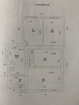 
   Продам дом, 137 м², Ростов-на-Дону

. Фото 22.