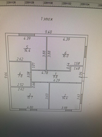 
   Продам дом, 160 м², Ростов-на-Дону

. Фото 30.