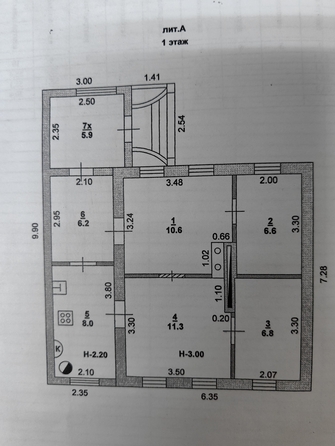 
   Продам дом, 56 м², Ростов-на-Дону

. Фото 12.