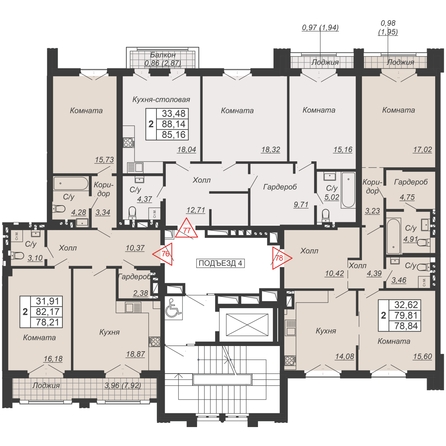 
  Продается 2-комн. квартира, 78.84 м², ЖК Дом-резиденция Собрание
. Фото 2.