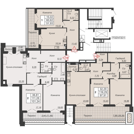 
  Продается 2-комн. квартира, 101.24 м², ЖК Дом-резиденция Собрание
. Фото 2.